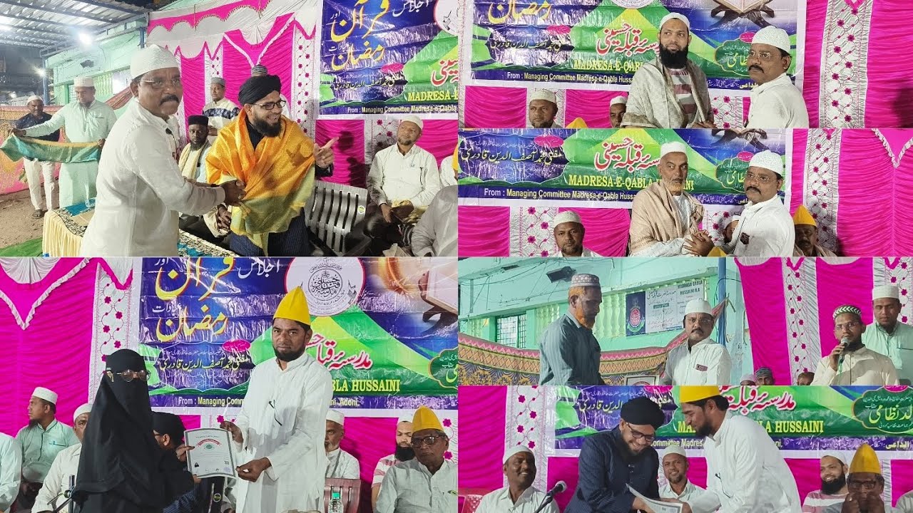 Jalsa isteghbale ramzan in Adoni.