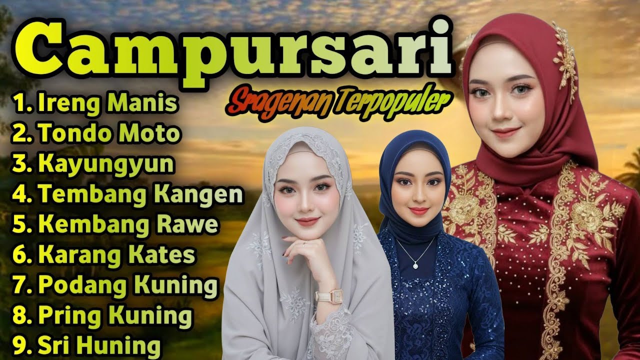 CAMPURSARI KOPLO SRAGENAN FULL ALBUM TERBAIK - NONSTOP KAGEM JAMPI SAYAH