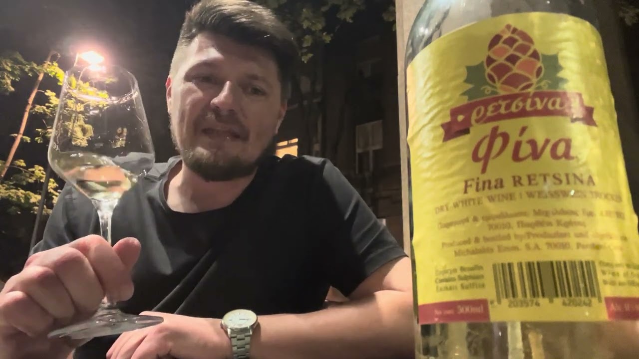 Рецина на экспорт