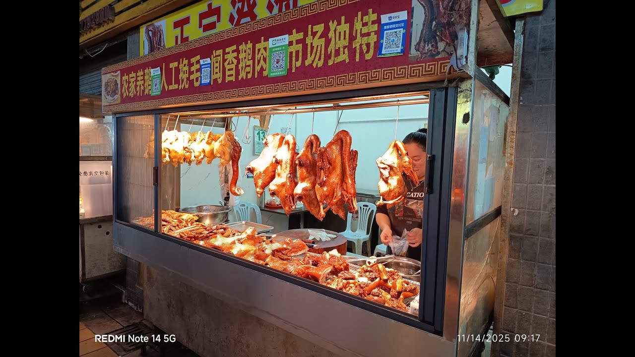 One night in ShanTuo