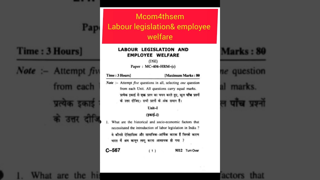 Labour Legislation and employee welfare #mcom #mcom4thsem#exam #motivation #study #motivational