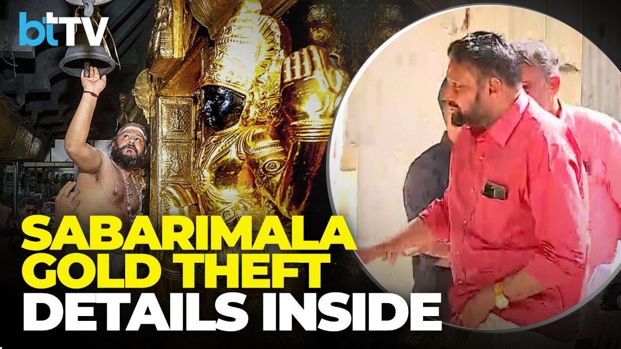 Sabarimala Shock: Chief Priest Arrested In Gold Theft Case During Festival