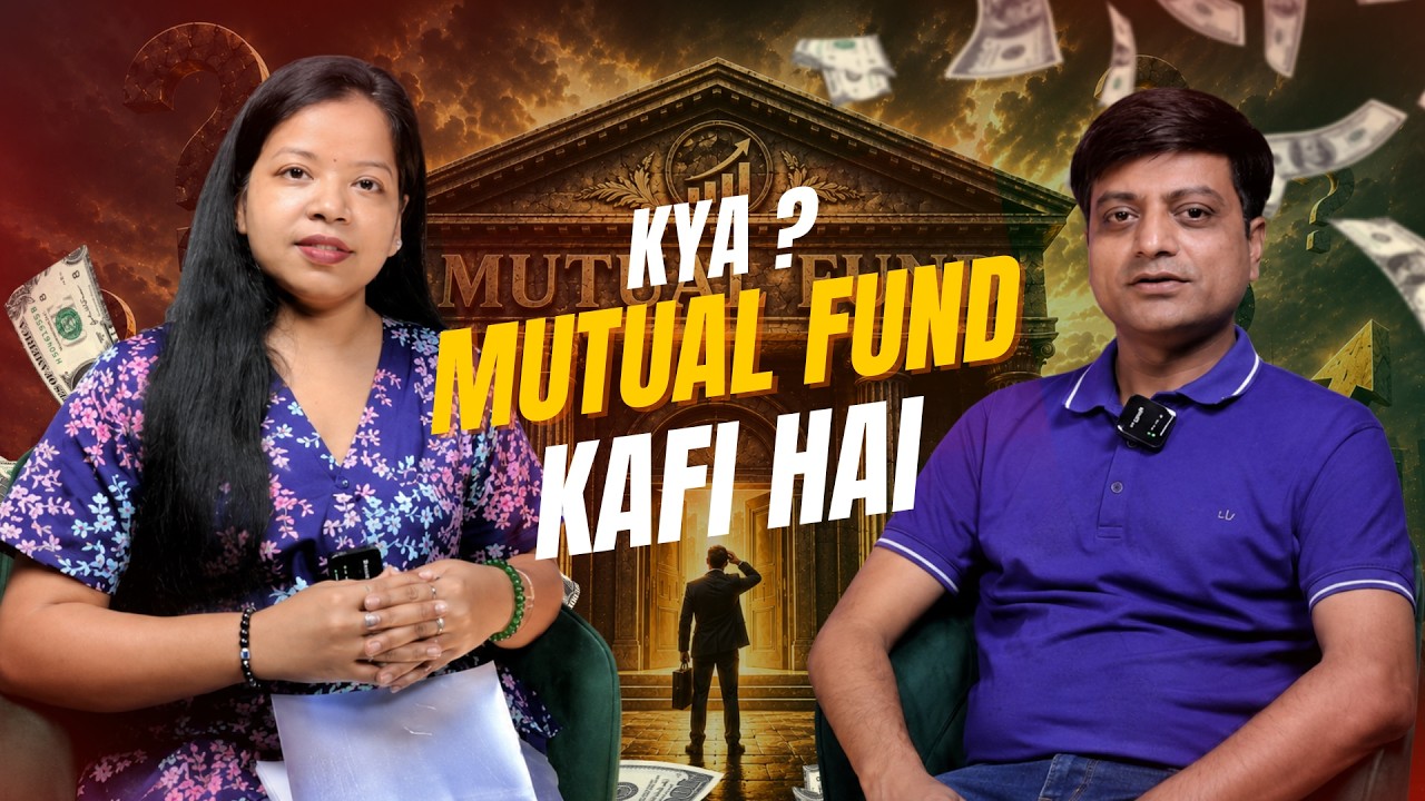 The Truth About SIP, Mutual Funds & PMS