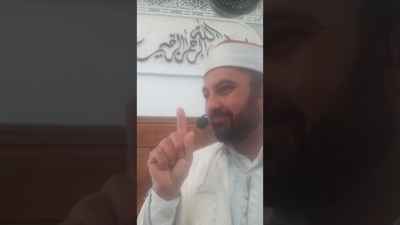فيما يبدو للناس ! كن حذرا 