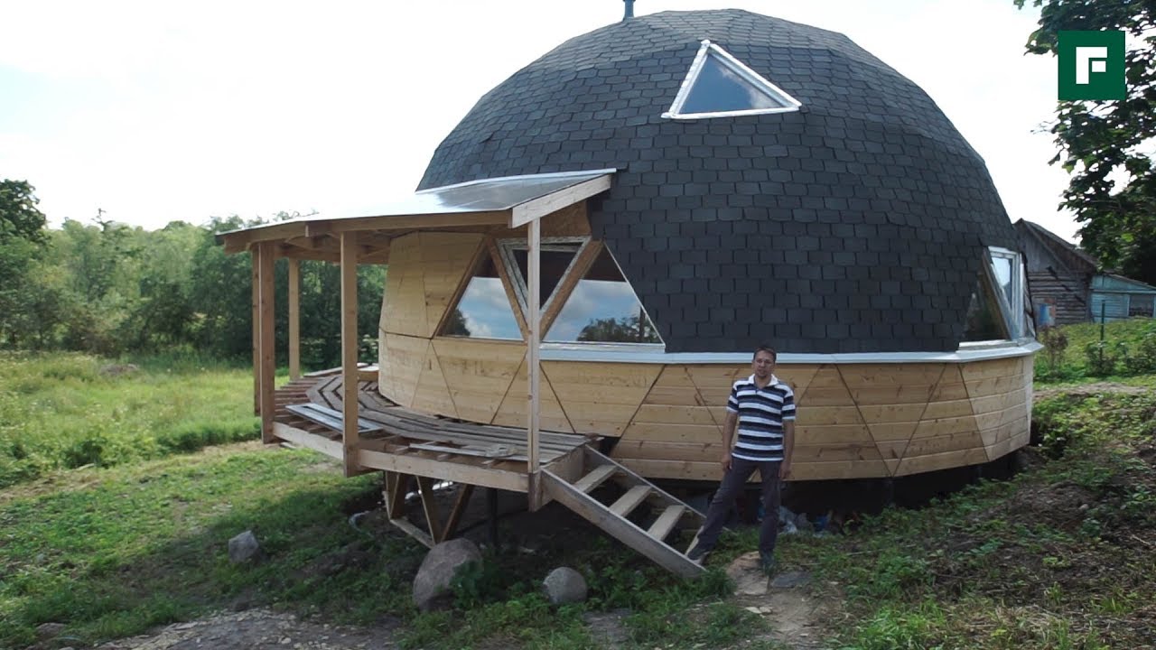 Купольный дом за полтора миллиона. Словно с иной планеты // FORUMHOUSEн