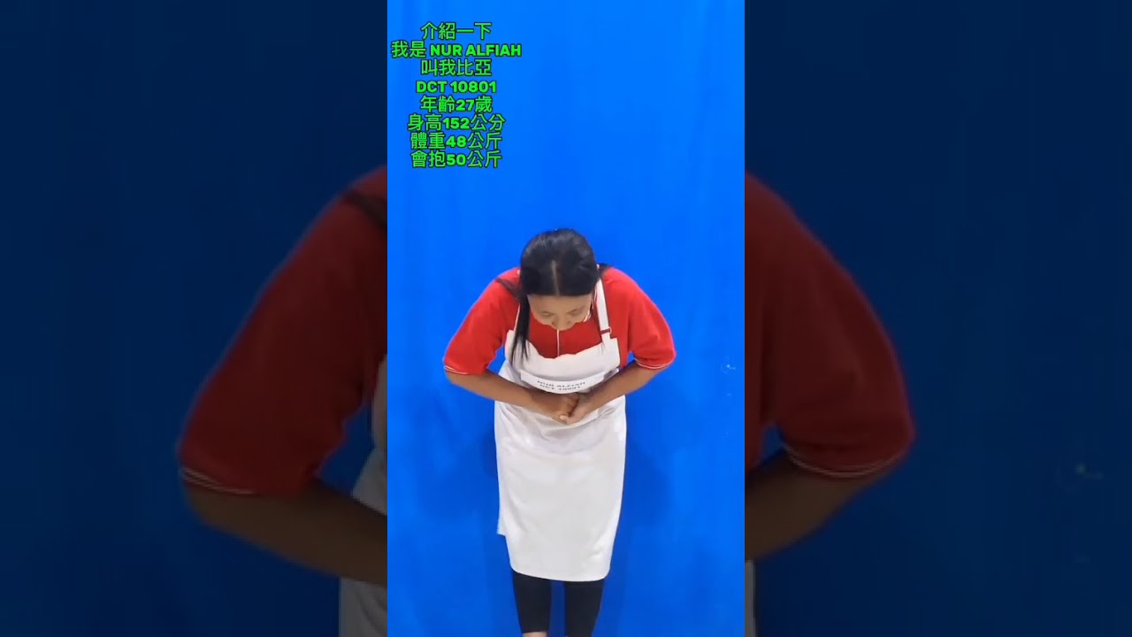 VIDEO 10801 NUR ALFIAH