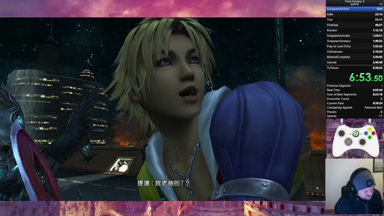 FFX ANY% PC 8:25:48