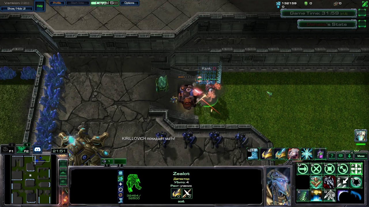 Игротека Starcraft 2