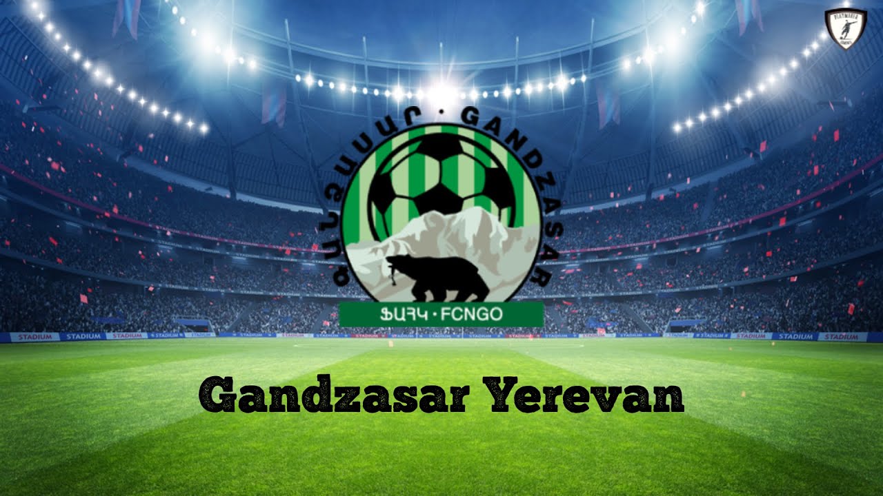 Gandzasar Yerevan 13 (6-7) Araqs 13 / Armenian Cup U10