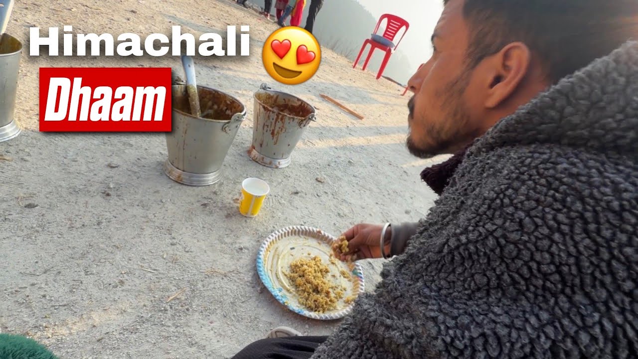 Dhaam in Our Village ❤️😍