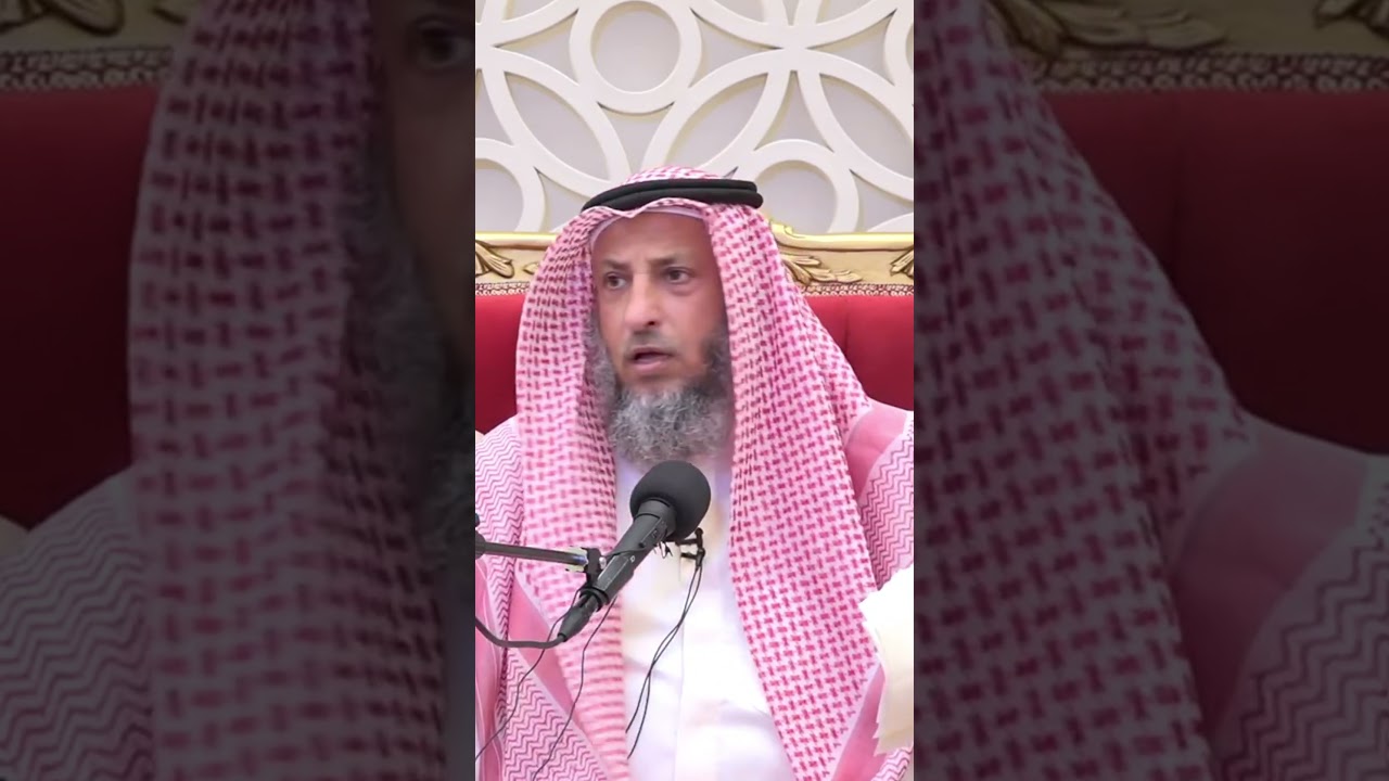 هل قبر علي بن أبي طالب في العراق الشيخ د عثمان الخميس #تحفيز #اكسبلور #قصص #الشيعة #السنة
