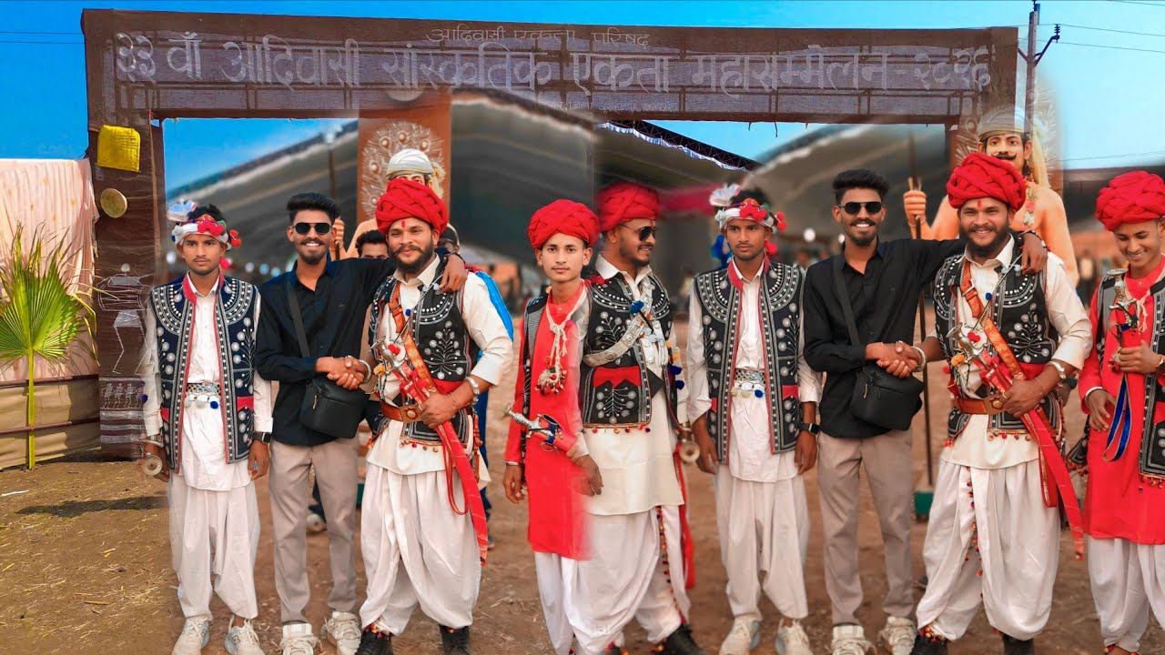 ३३ वाँ आदिवासी🌲संस्कृति✊एकता महास्मेनल मेला -2026🏹 ‼️आदिवासी मेला बुरहानपुर नेपानगर चेंपुरा जोहार 🦁