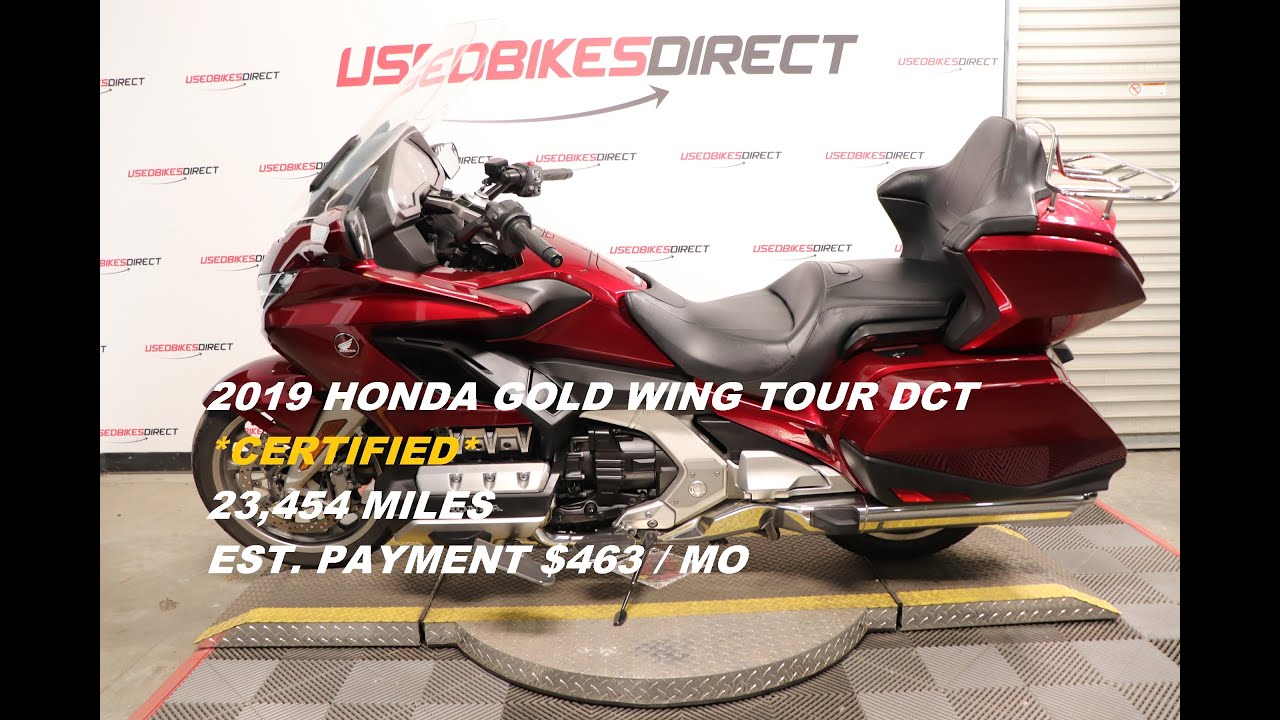 2019 Honda Gold Wing Tour DCT