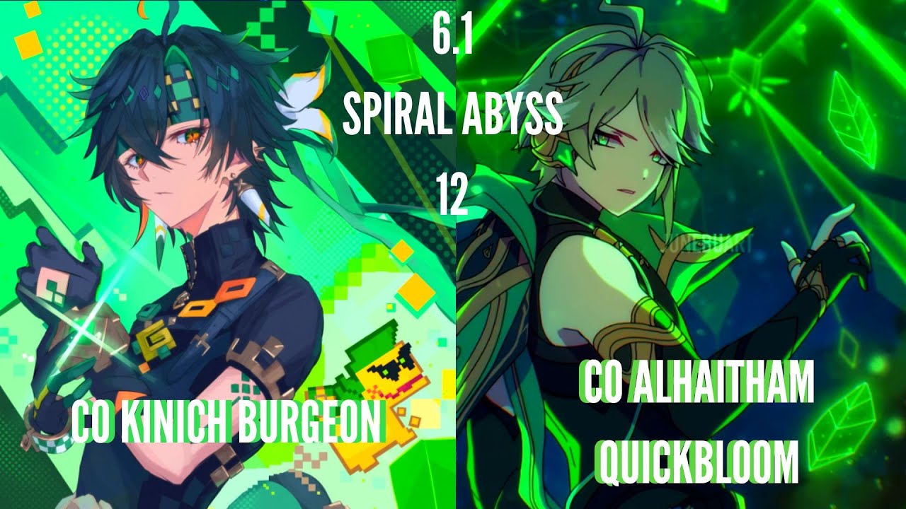 Parte 1 | Espiral del Abismo 6.0/6.1 | Piso 12 | Kinich C0 Crepitar | Alhacén C0 Sobreflorecimiento