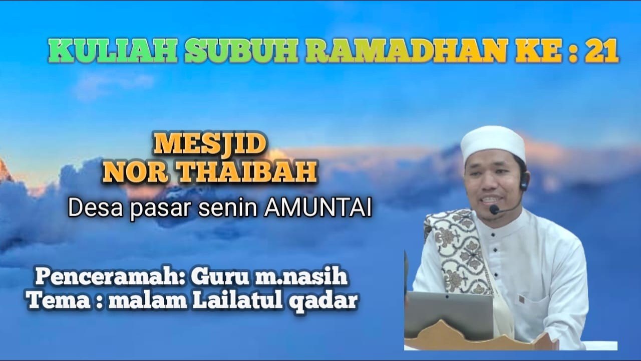 KULSUB RAMADHAN KE 21