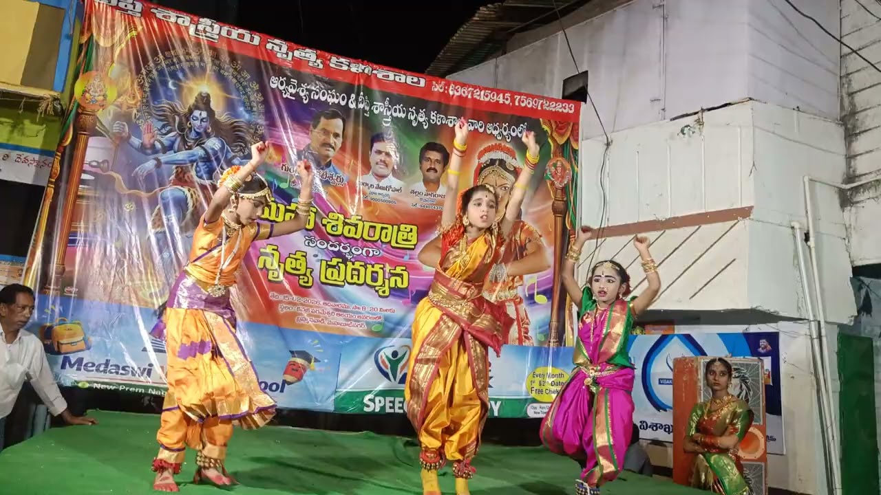 shivratri 2026 celebration