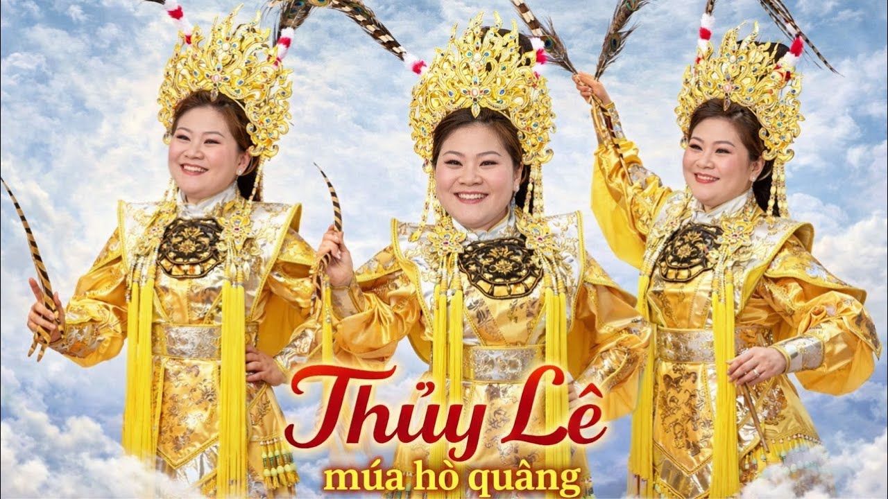 YENG ....HỒ QUẢNG LẠ LẮM