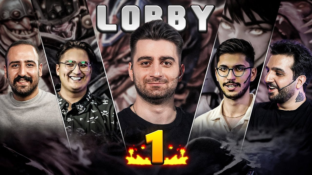 ههه، من با کچل 🤣  لابی اوریج سنگین ( گیم 1 ) | Lobby High avrg ( Game 1 )