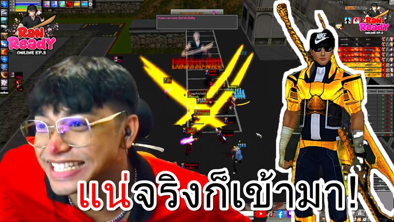 RAN Online, заходи, если хочешь умереть! RAN ONLINE Sv.READY EP3