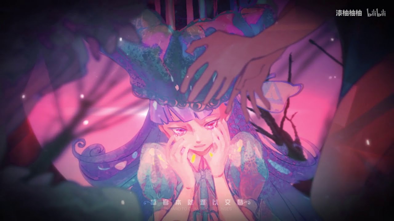 【三無 & 小五 & 漆柚】 99°C溺亡 【星火行動（踏雲社）】