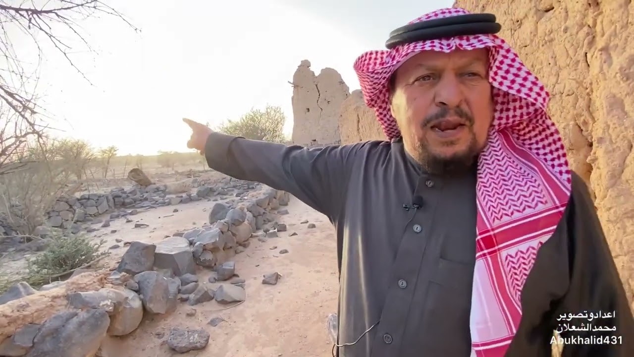 قرية صفينة التاريخية ١٤٤٣/٧/٥محمدالشعلان