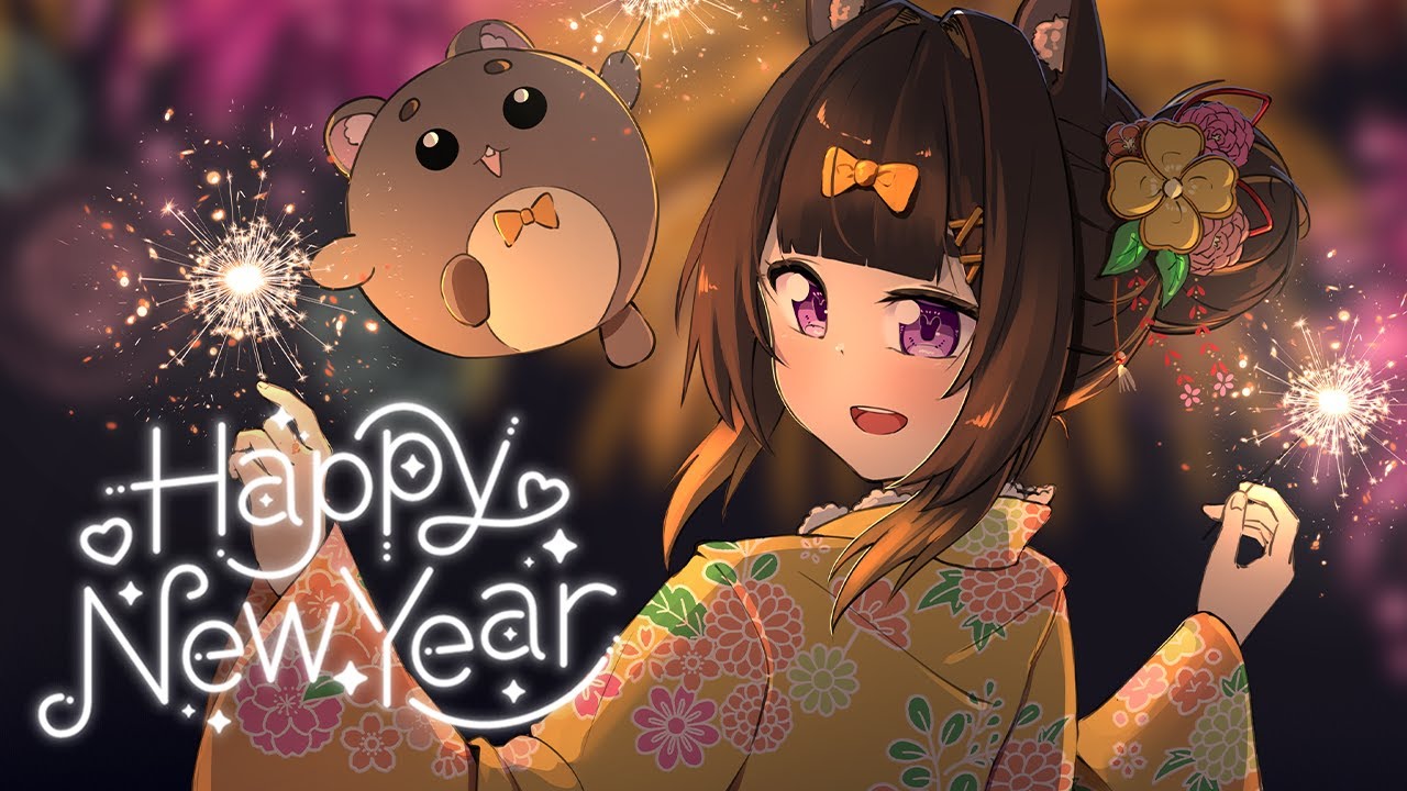 【 NEW YEAR STREAM 】NEW YEAR, NEW NEMU?