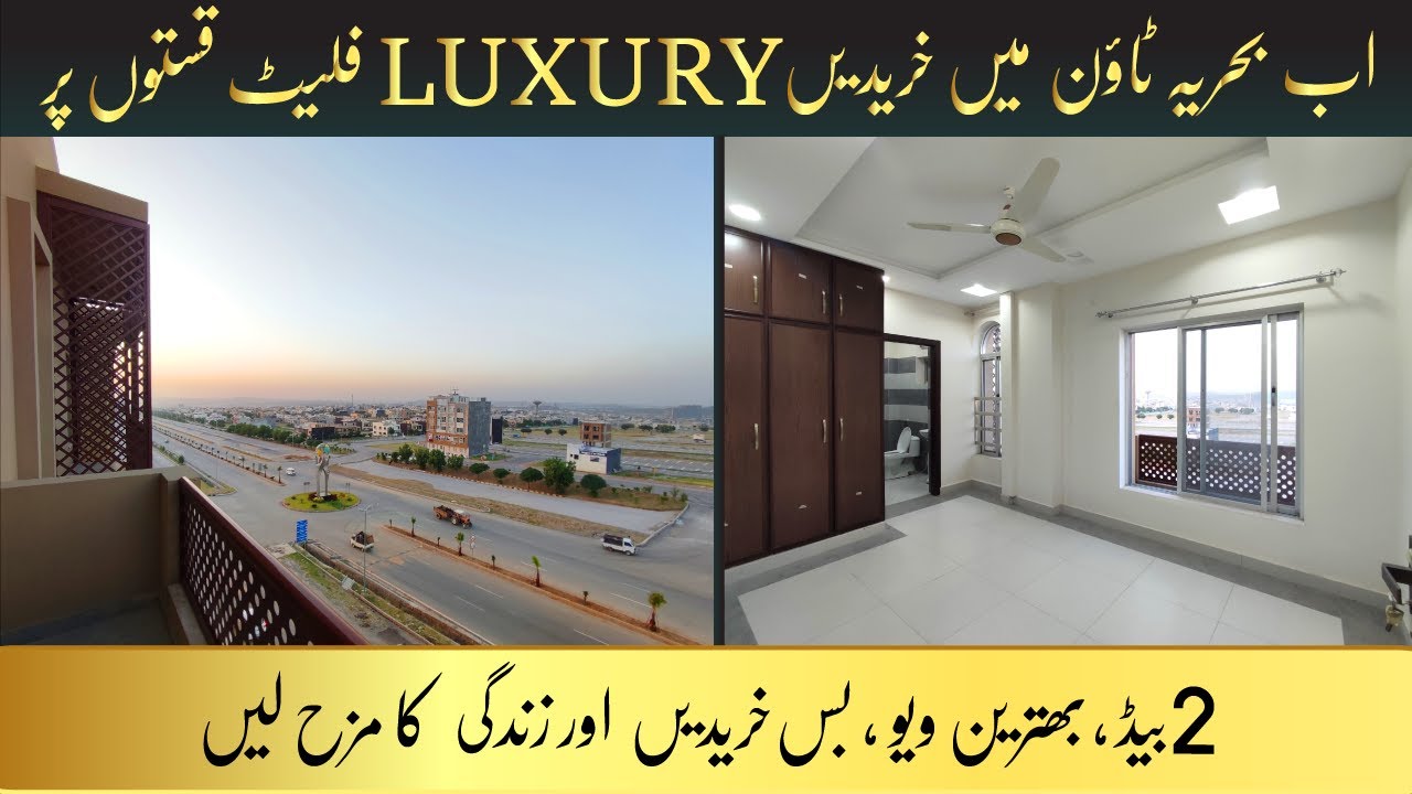 Two Bed Luxury Flat Apartment For Sale on Installments In Bahria Town Phase 8 Rawalpindi