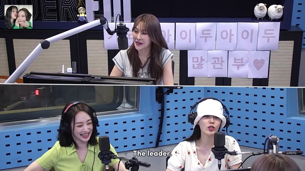 (ENG) KARA's Nicole & Youngji with Special DJ Park Gyuri | SBS YoungStreet 240807 part1