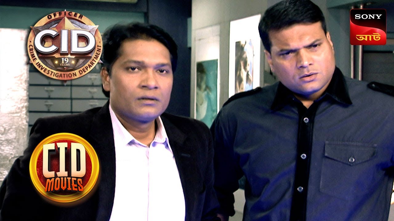 The Ghost | CID Movies | 01 Jan 2026