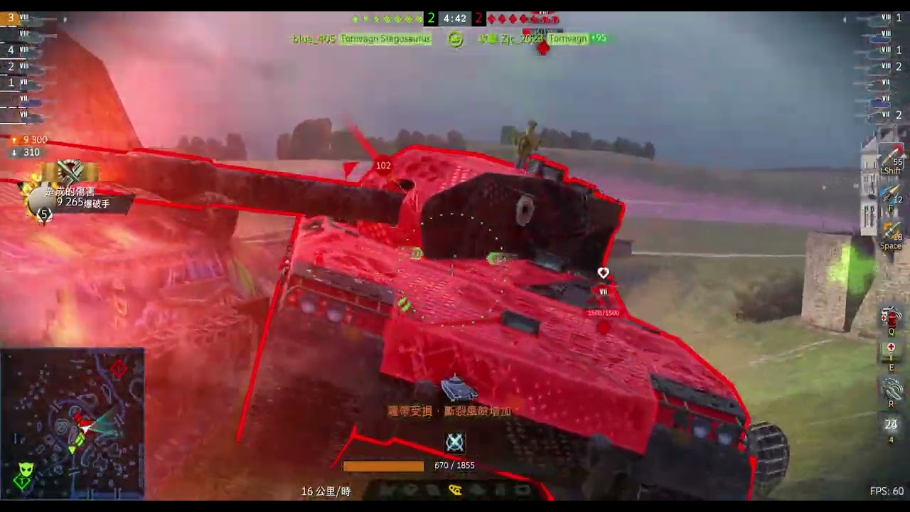 WoT Blitz 2023 08 31 23 59 09