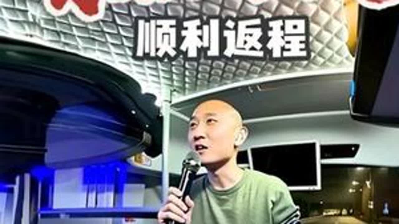 东北9天自由行结束，挺顺利。运气也特别好，哈尔滨的零下20多度体验了，雪乡雪谷下雪也赶上了，徒步穿越林海雪原时的蓝天白云也让我们赶上了。等我们返程时，哈尔滨温度上升，冰雪也融化了。