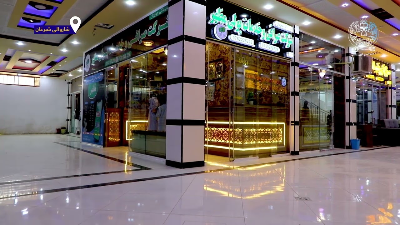 کار اعمار مارکیت بزرگ تجارتی قالین از سوی شاروالی شبرغان