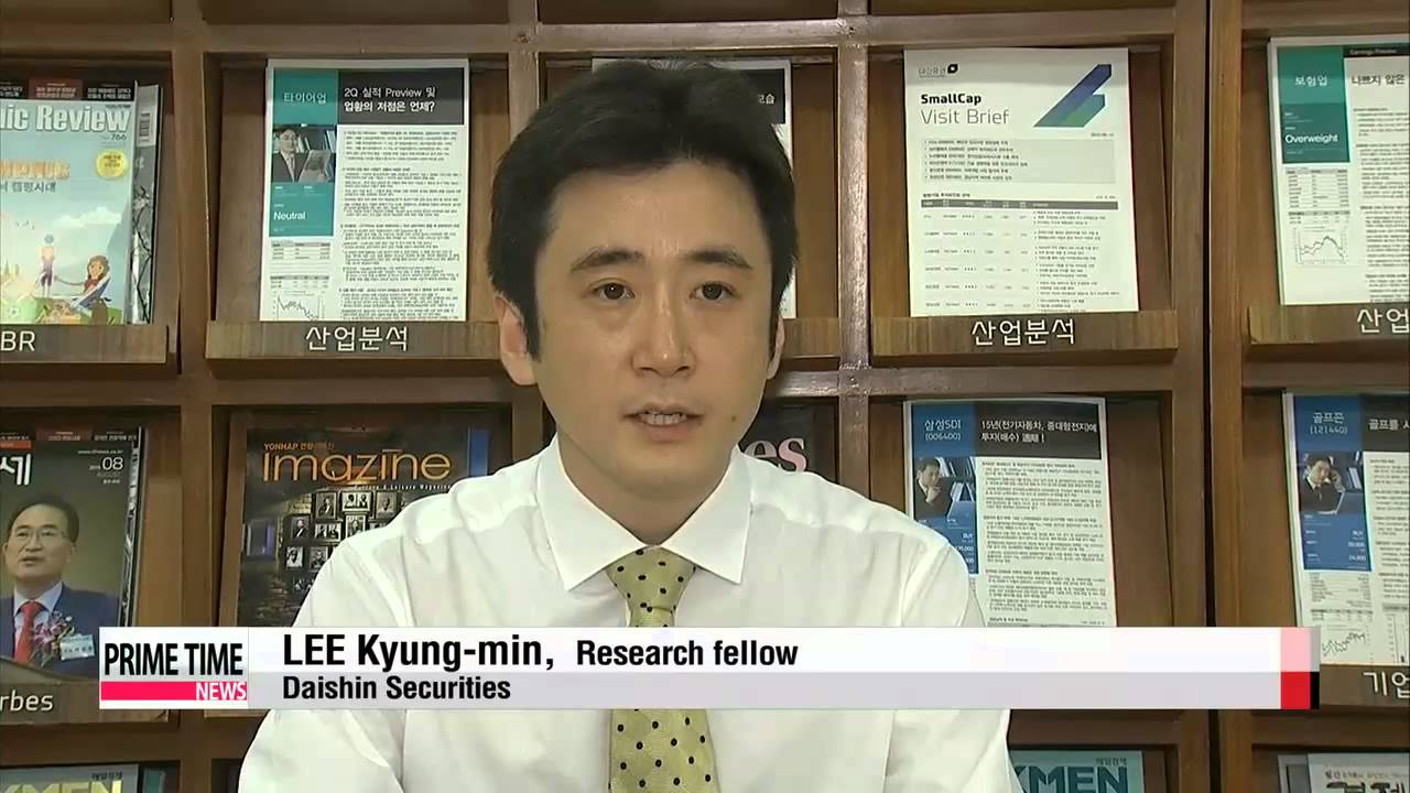 Korea′s benchmark KOSPI drop below 1，950 mark in six months 

′패닉′ 코스닥 4％대 급락…코스