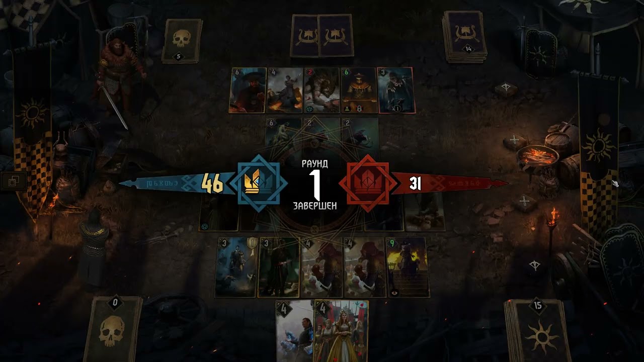 ГВИНТ: ПОБЕДА БЫЛА ТАК БЛИЗКО! Глупый проигрыш Скеллиге 🤦‍♂️🃏❄️