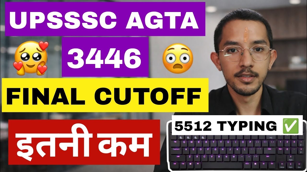 UPSSSC AGTA FINAL CUT OFF 2026 I UP AGTA 3446 Final Result 2026 | UPSSSC AGTA CUTOFF #agta2025 #agta
