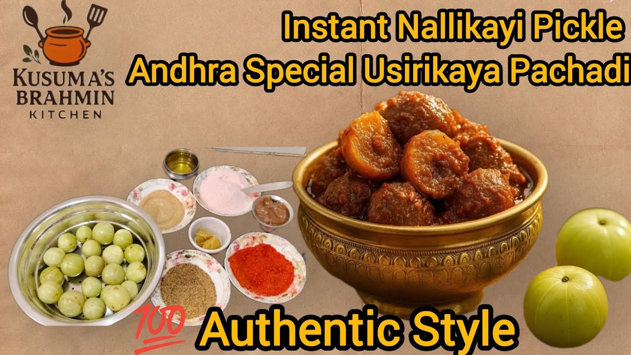 Andhra Special Usirikaya Pachadi #instant 
