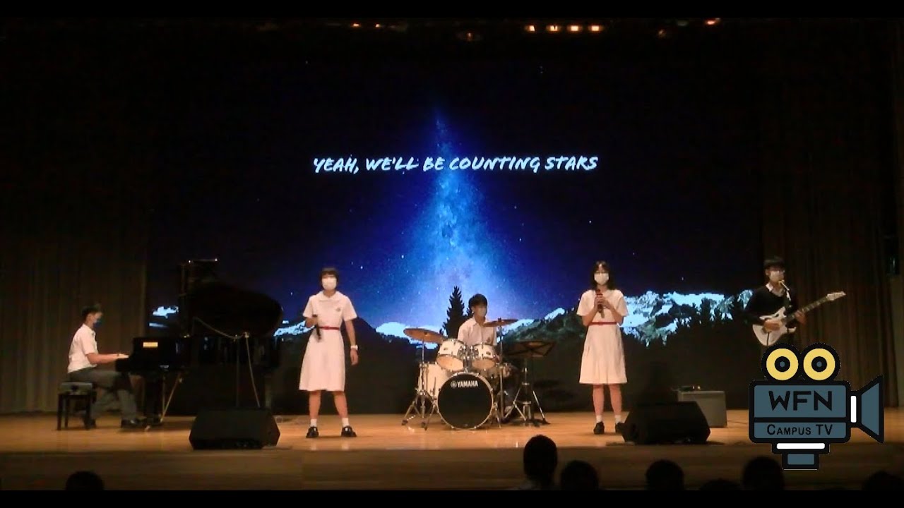 WFN Got Talent | School Event