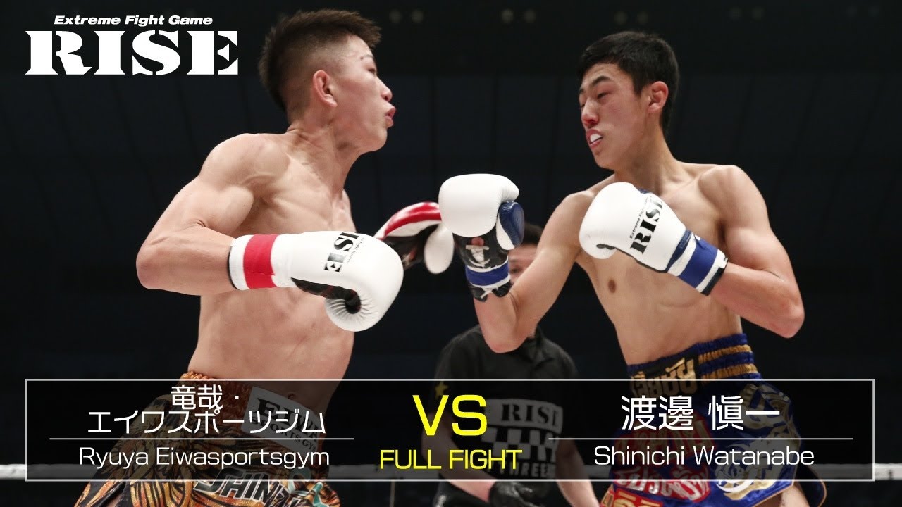 Ryuya Eiwasportsgym vs Shinichi Watanabe | 2021.2.28【OFFICIAL】