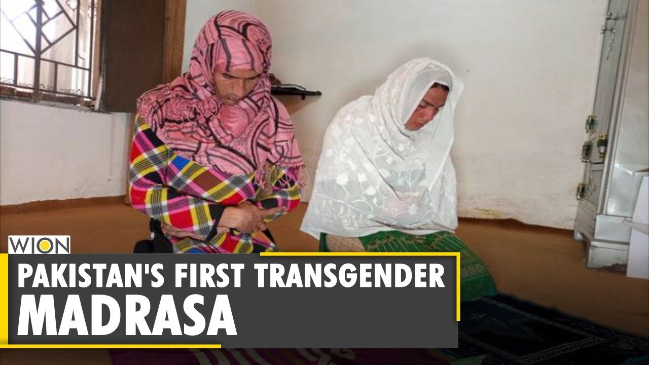 Your Story: Pakistan's first transgender Madrasa for LGBTQ community| Islamabad | Rani Khan | WION