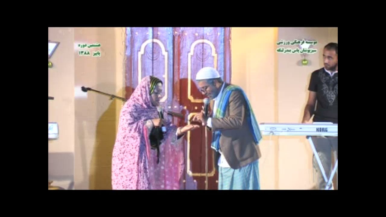 خالو کریم در لنگه جشنواره برنج به همراه مجری شبکه خلیج فارس آقای عوض پور