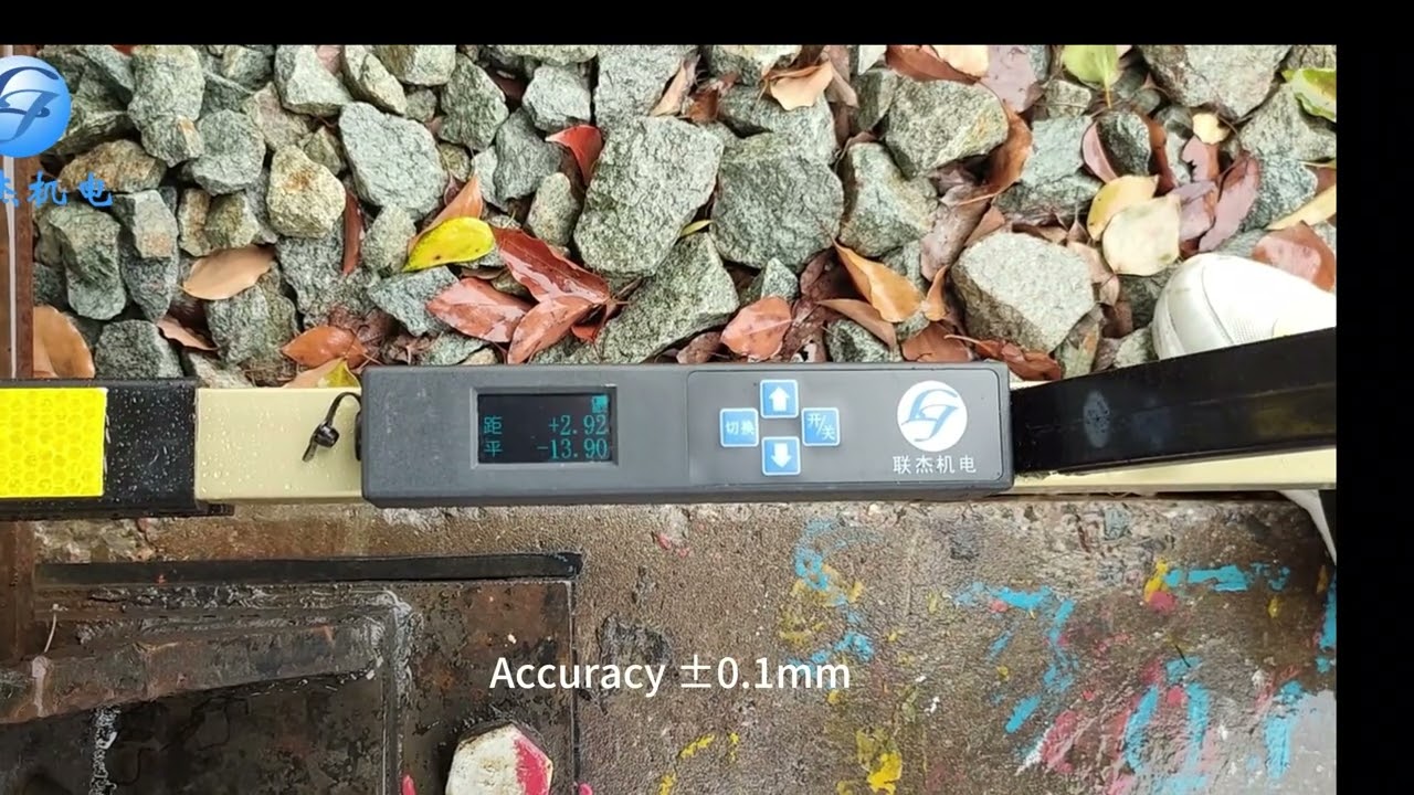 Digital Rail Gauge Full Operation Tutorial | High-Precision Track Maintenance Tool