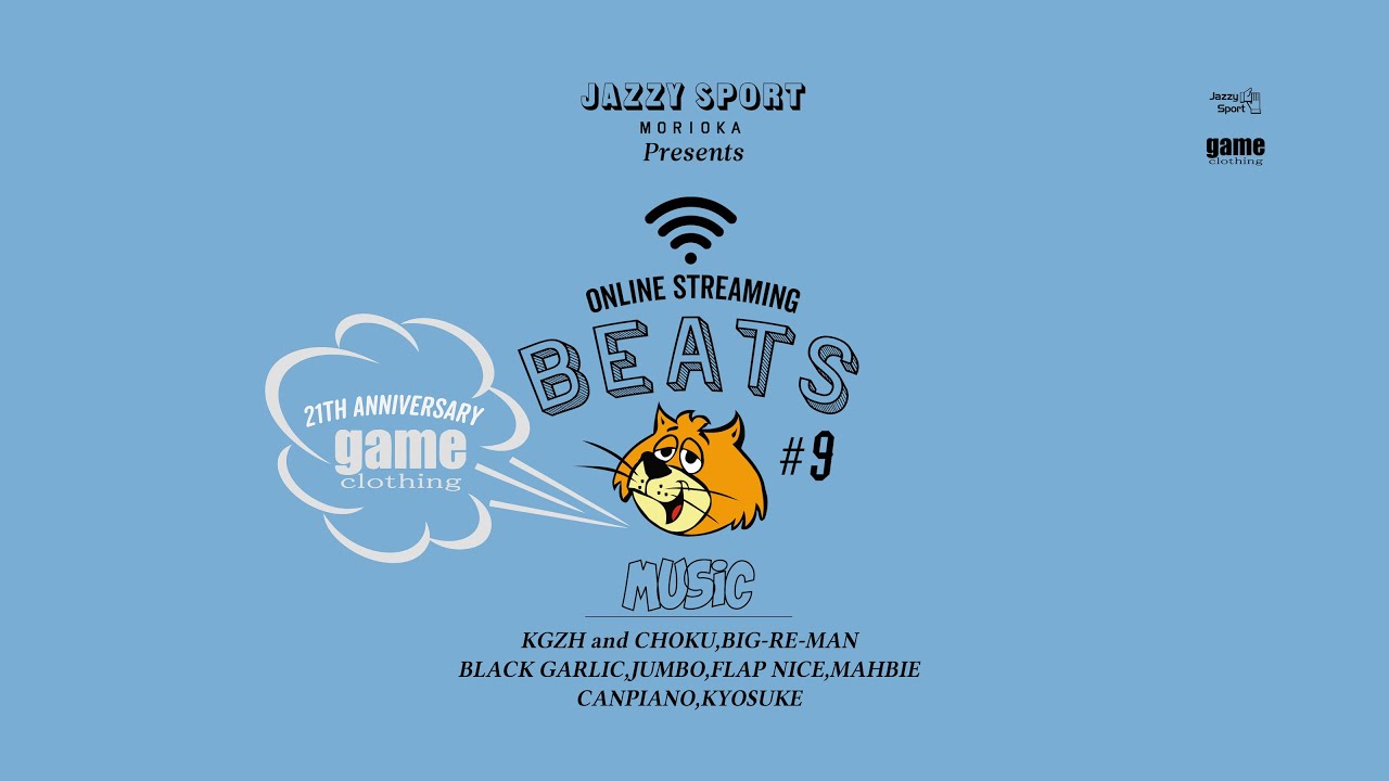 JAZZYSPORT MORIOKA PRESENTS 「BEATS VOL.9」
