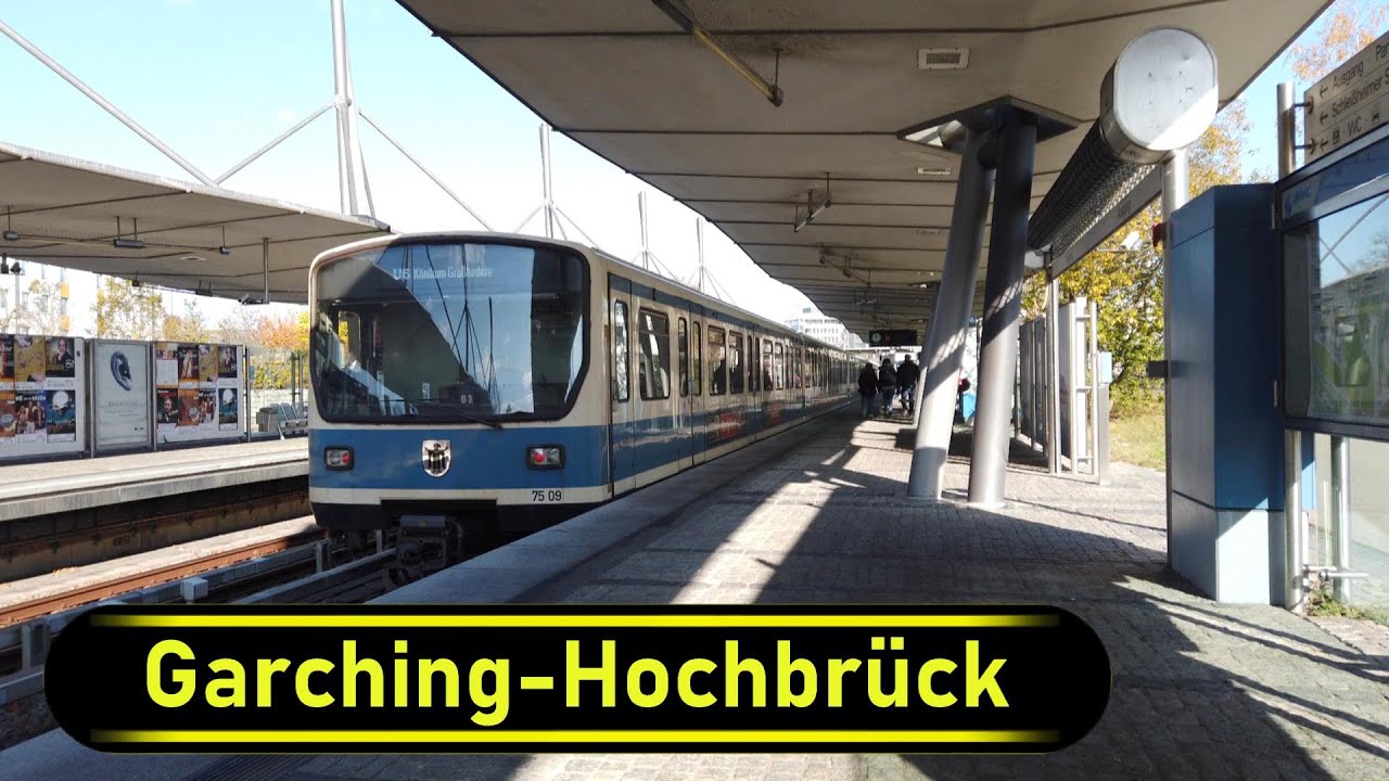 U-Bahn Station Garching-Hochbr&uuml;ck (Munich 🇩🇪 U-Bahn) - Walkthrough 🚶