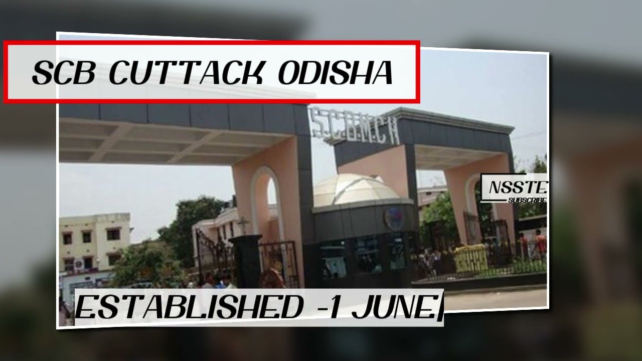 SCB MEDICAL COLLEGE & HOSPITAL CUTTACK ODISHA CUTOFF 2022 #SCB-MEDICAL-COLLEGE-CUTTACK / AIQ CUTOFF