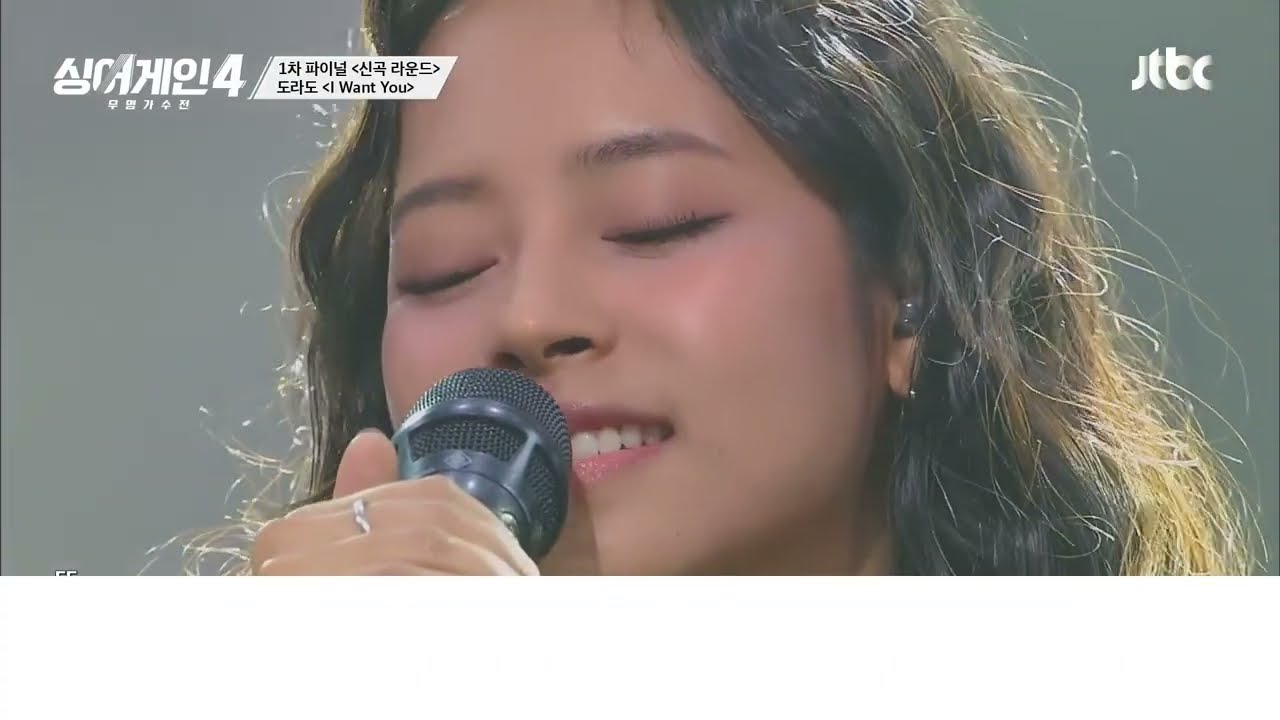 Gwyn Dorado (Performance SingAgain4)