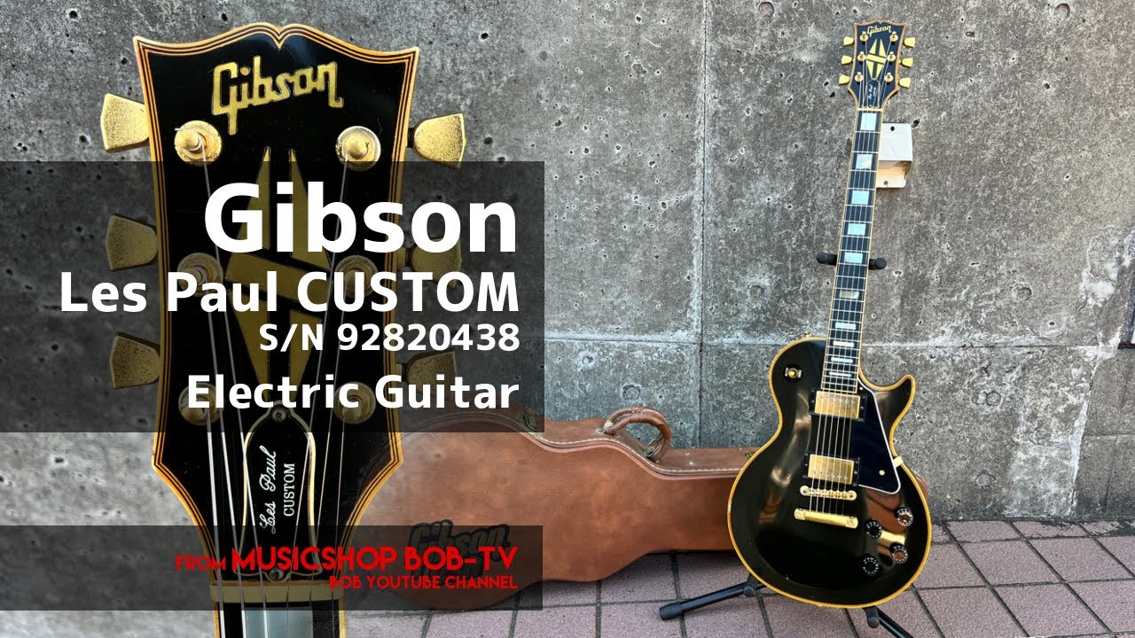 Gibson Les Paul CUSTOM S/N 92820438 [Описание товара] Электрогитара《Продано》 #Gibson #LesPaulCust...