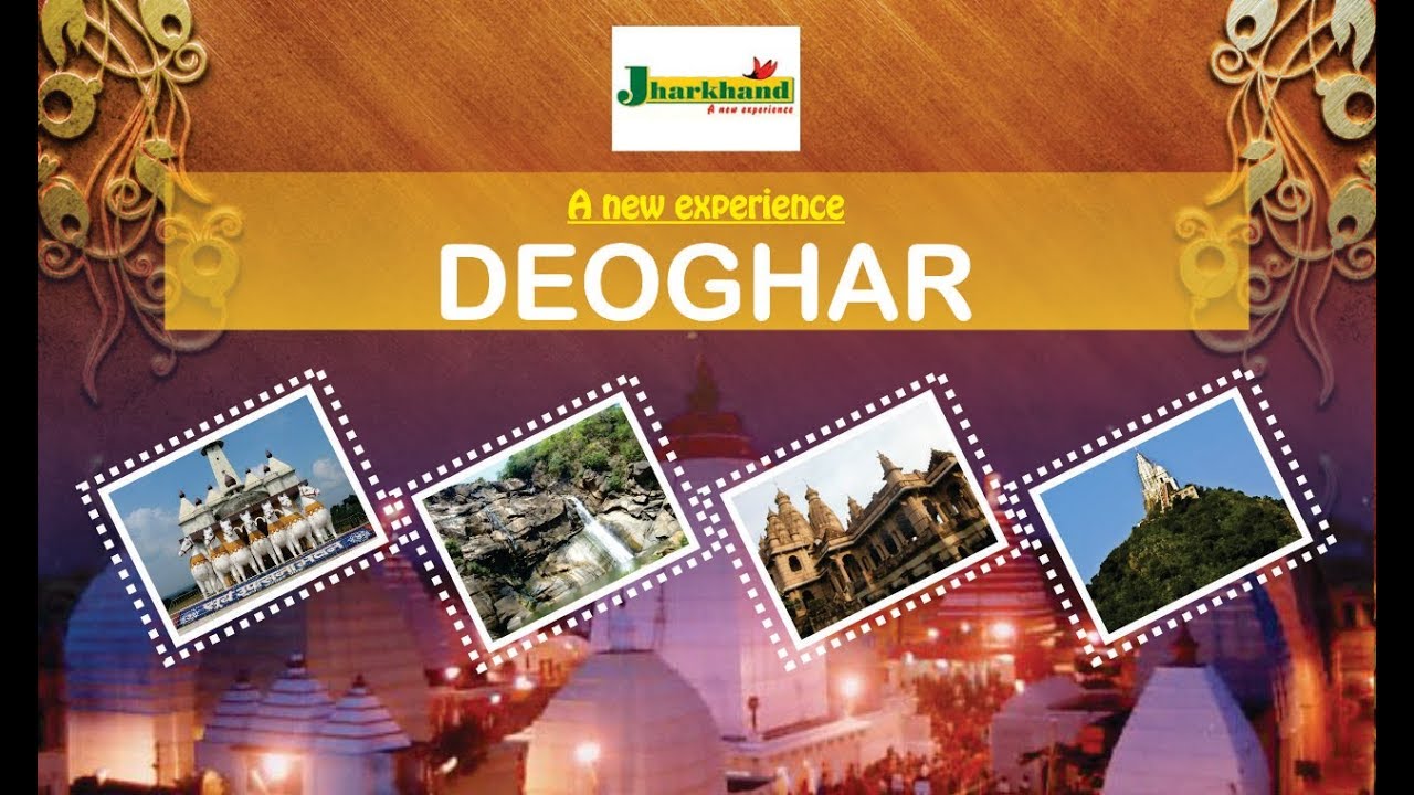 Deoghar | Jharkhand Tourism | Top Places to Visit in Jharkhand | Incredible India