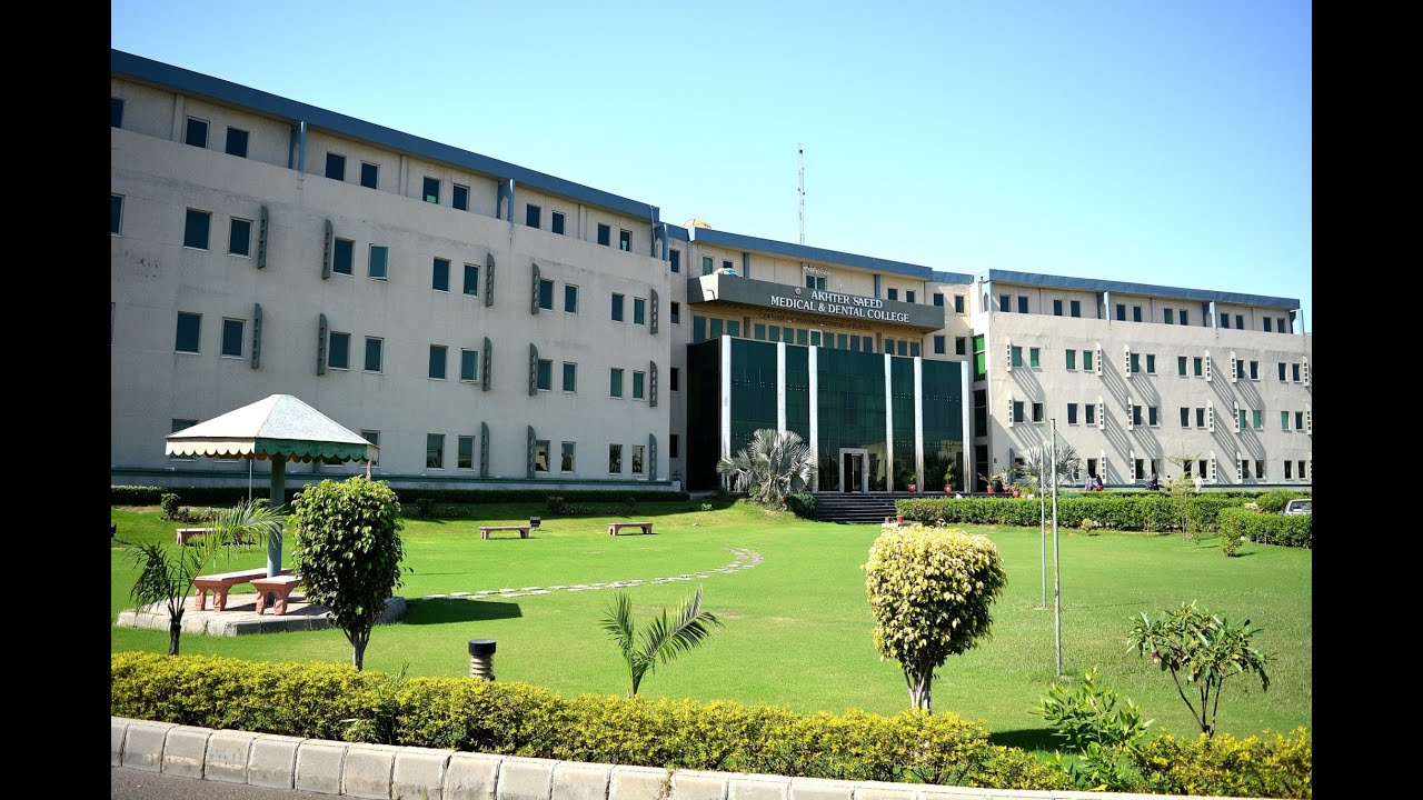 Virtual Tour of Akhtar Saeed Medical & Dental College, Lahore