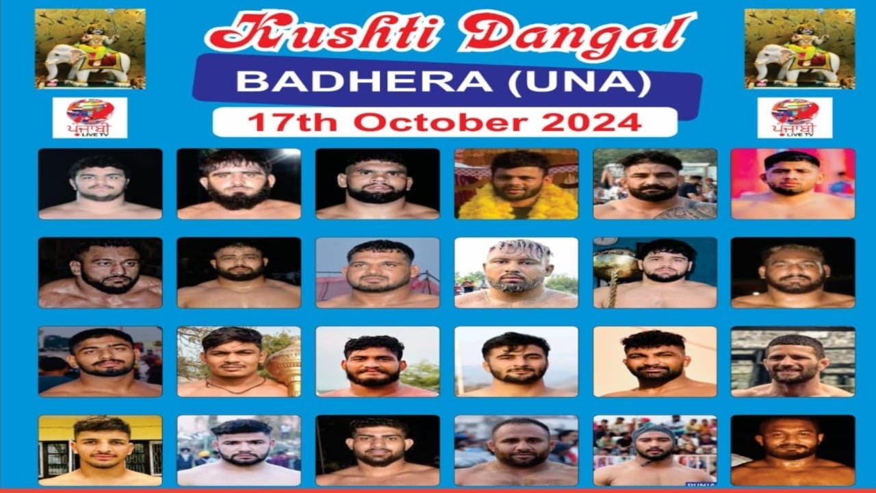 LIVE BADHERA [ UNA H.P] KUSHTI DANGAL 17 OCT 2024