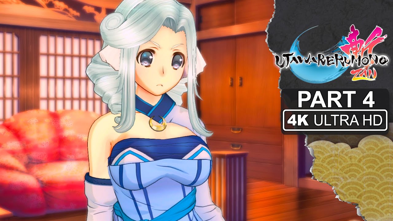 Utawarerumono - ZAN | Story Mode Gameplay Walkthrough part 4 | PC - 4K UHD